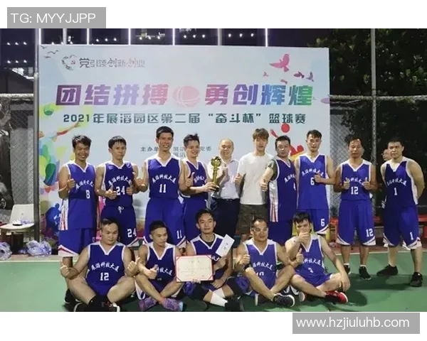 南京排球队在联合会杯中的辉煌突破与奋斗历程全景回顾